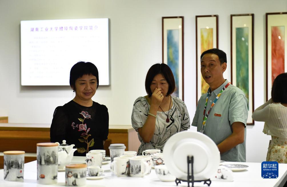 合乐888登录平台最新