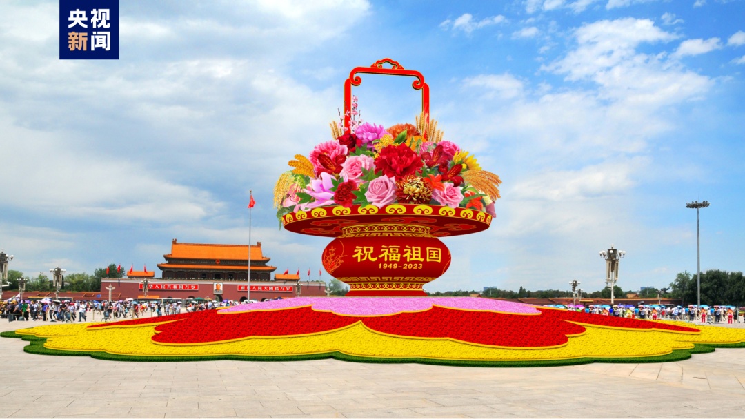 星鸿娱乐